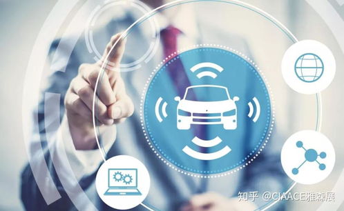 每周要聞 防疫復工兩不誤，無接觸養車引關注與計算機技術咨詢服務升級